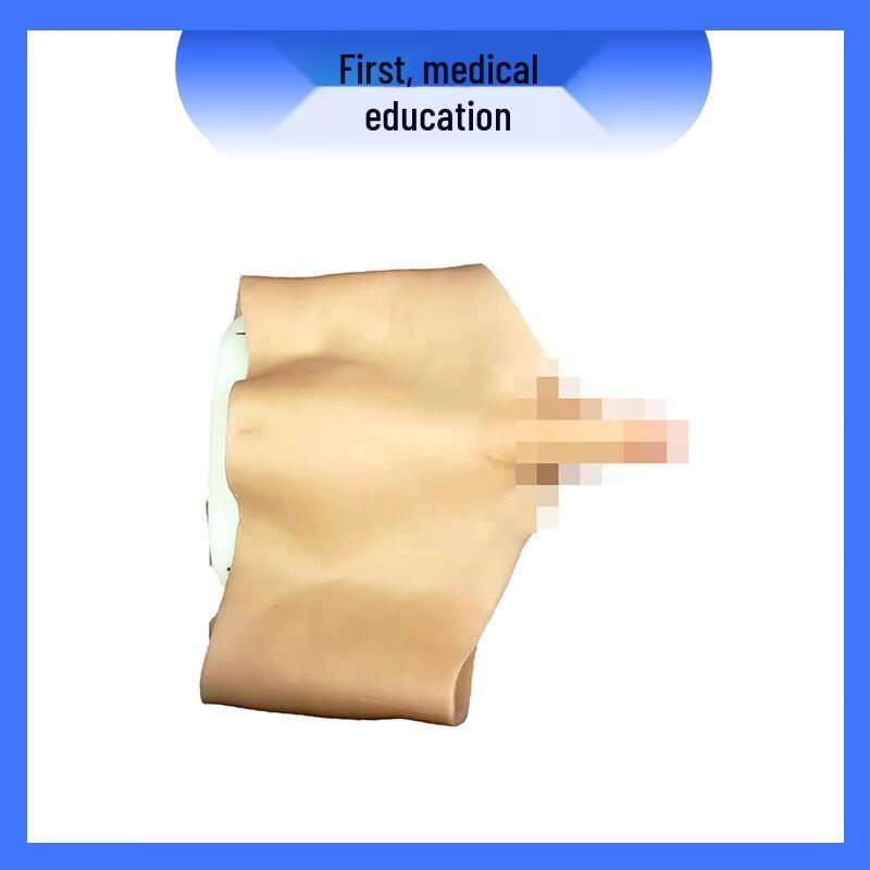 CPR, Defibrillation, & Catheterization Training Simulator