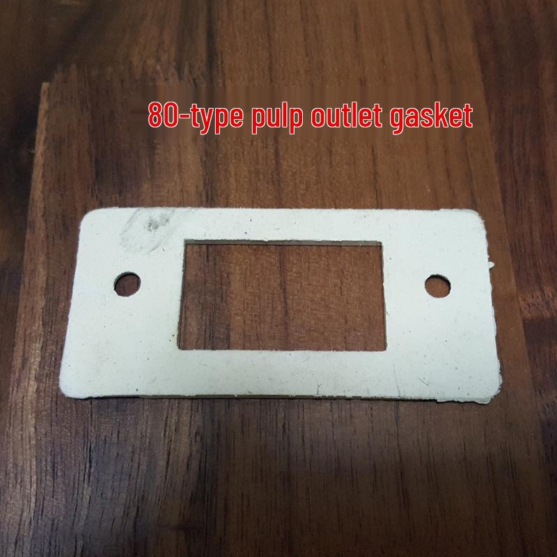 Soy Milk Machine Components: Pulp and Milk Outlets, Grinding Machine Parts by Leide Zhu.