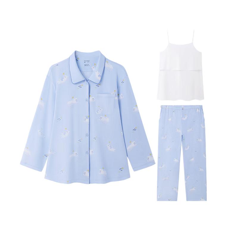 PurCotton Maternity Breastfeeding Pajama Set