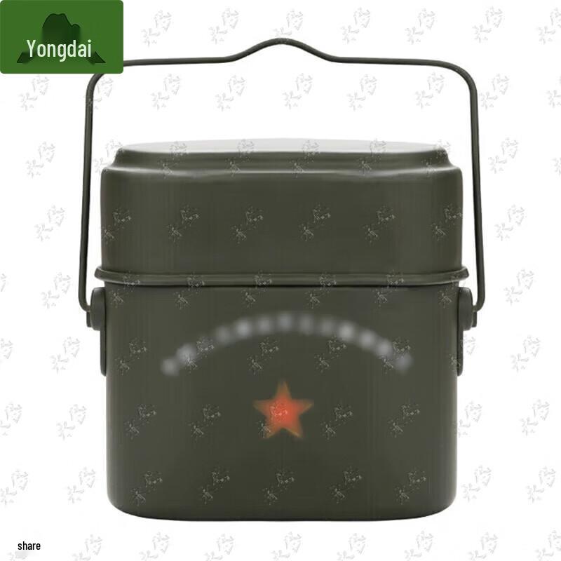 Portable Military Field Cookware Set