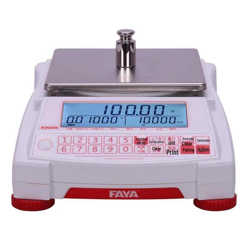 FAYA Electronic Precision Balance Scale 200g/0.001g