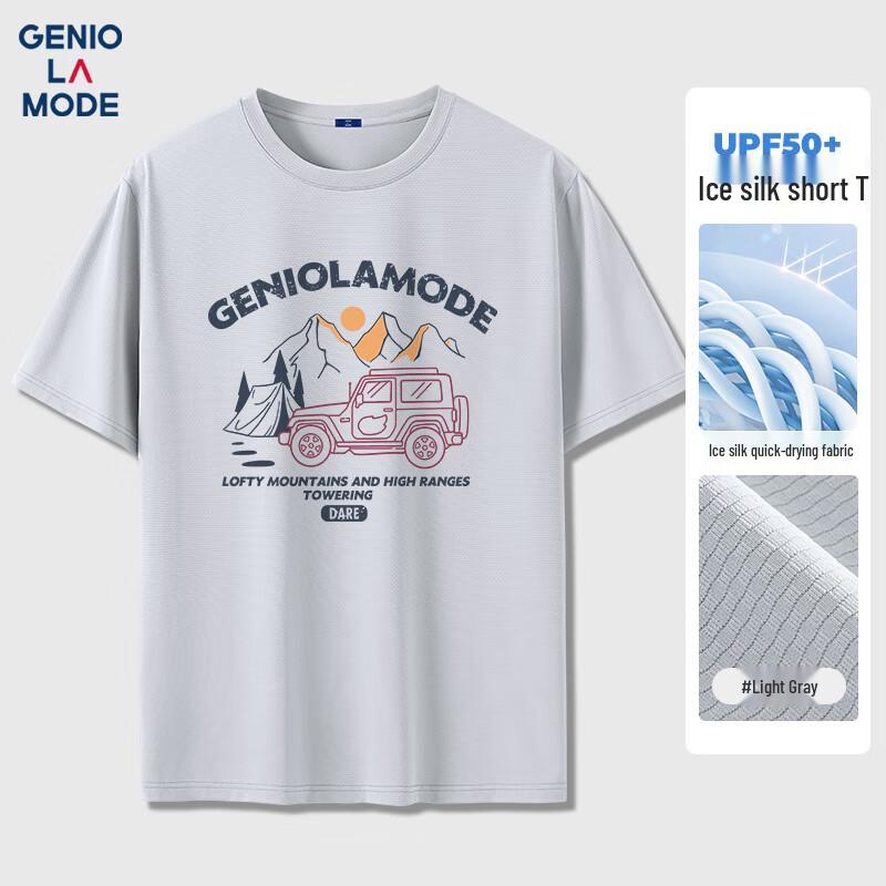 GENIOLAMODE Men s Printed Sun-Protection Sports T-Shirt 3XL