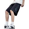Li Ning Sports Life Collection Casual Shorts Men's Cool And Refreshing Black YKSU103-2