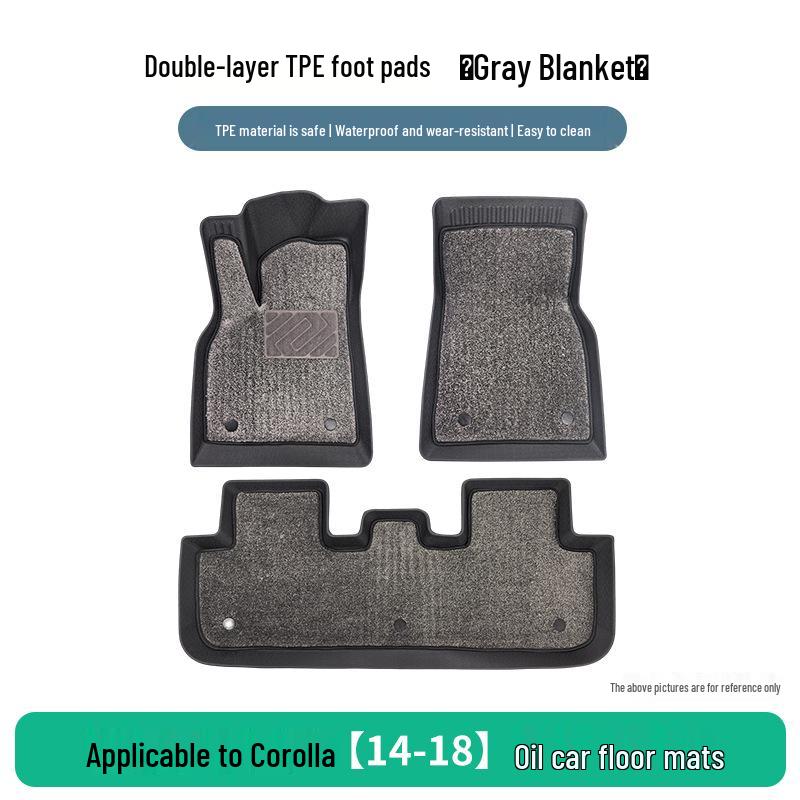 Anti-slip Rubber Floor Mats for 2014-2018 Toyota Corolla - Oil Model TPE
