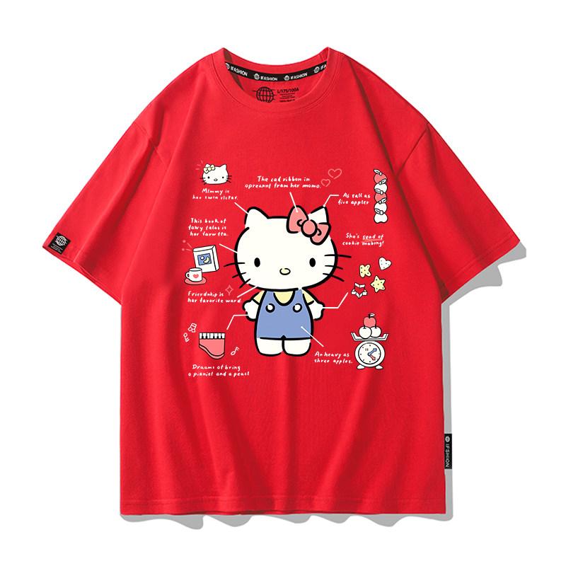   Cotton Breathable Childrens Tshirt 2026 Summer New Fitness HelloKitty Cartoon Printed Casual Parent Child Short Sleeve