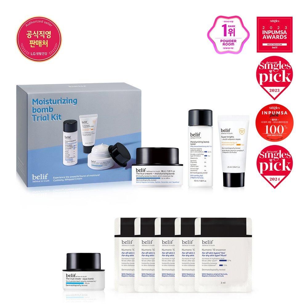 

The True Cream - Moisturizing Balm 30ml Trial Special Set