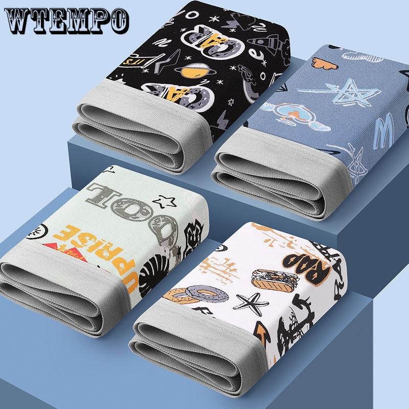 4pcs Men's Underwear Men's Tacky Boys Teenagers' Printed Four Cornered Underwear Shorts Boxer Brief