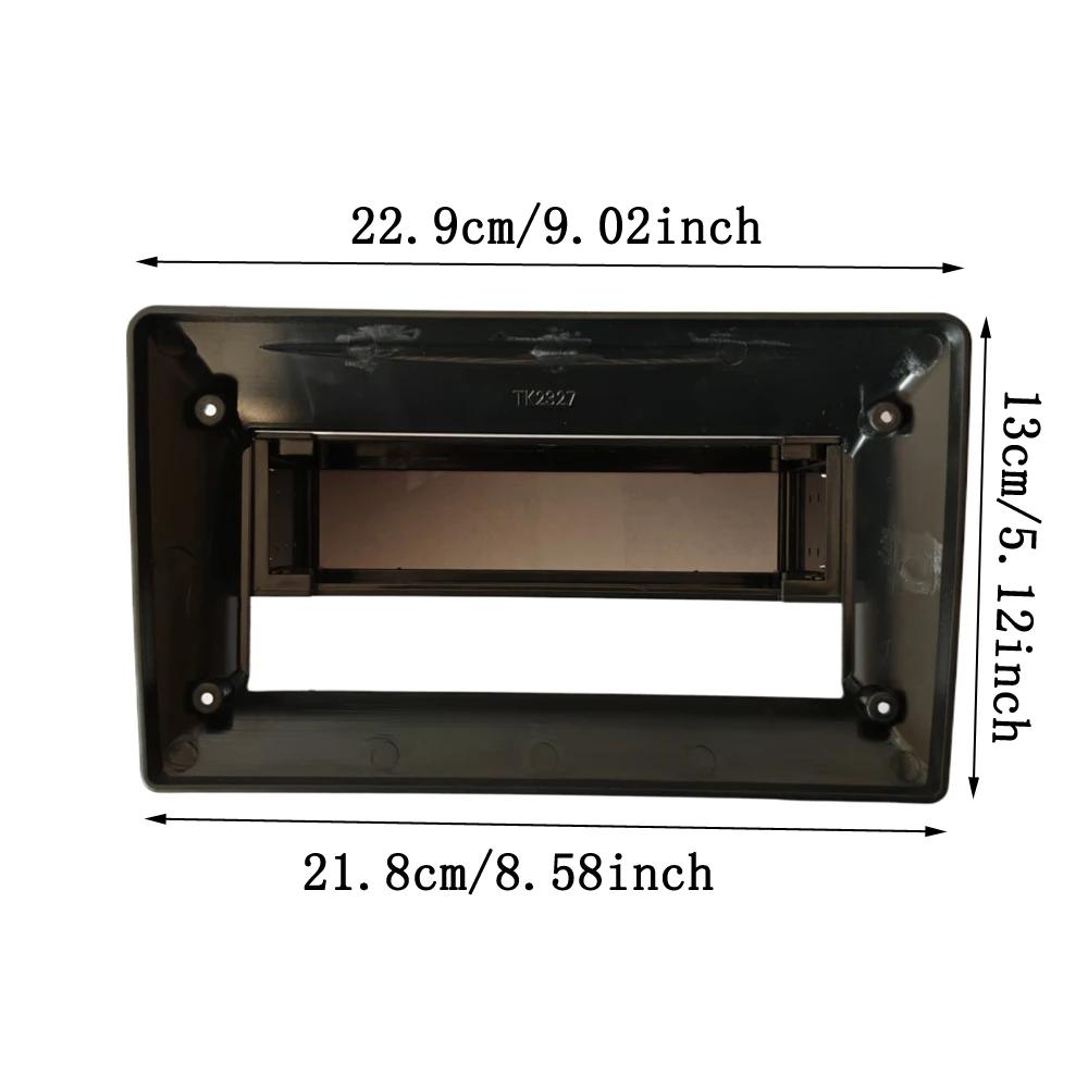 

1 DIN 9 10 дюймов Универсальная автомобильная стерео радио рамка Сенсорный экран Автомагнитола Автомобильный MP5-плеер Рамка Переходник Навигационная панель