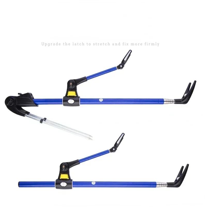 Thickened Telescopic Fishing Rod Bracket, Dual-purpose Fishing Rod Bracket, 1.7M New Stainless Steel Fishing Rod Bracket