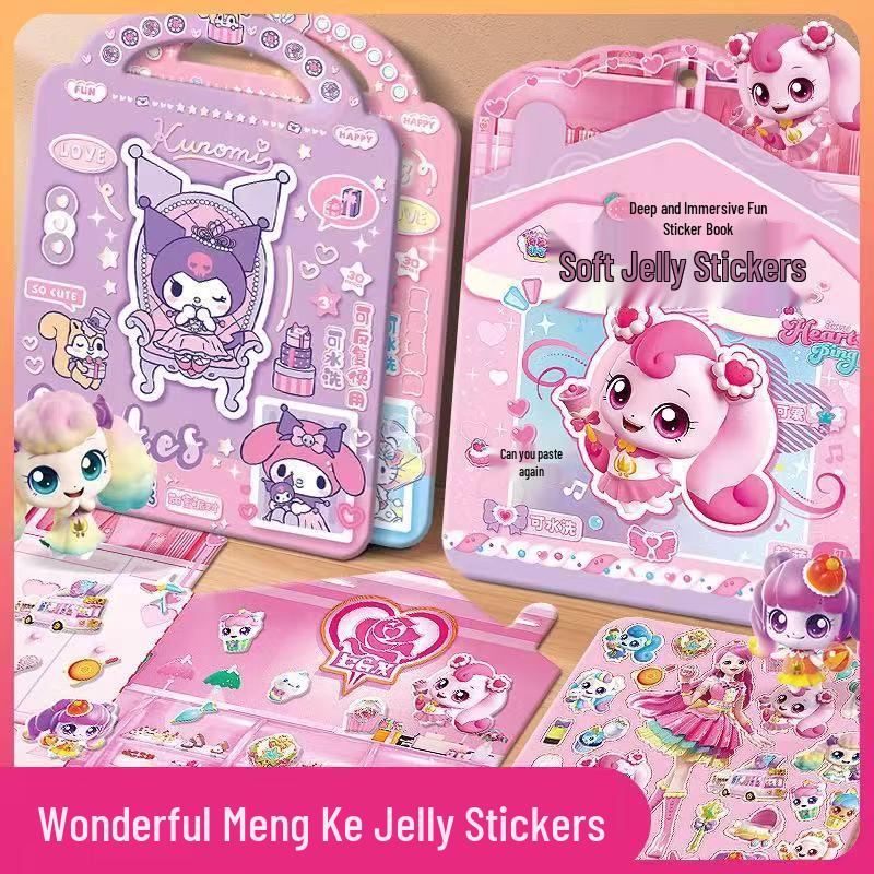 Sanrio Kuromi & My Melody Reusable Jelly Stickers for Kindergarten Girls - Educational Cartoon Toy