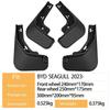 4X Tyre Mudflaps Mudguards Fit For BYD Seagull  Mudguards Tire Fenders Mud Flaps Wheel Guards Accessories ABS Waterproof