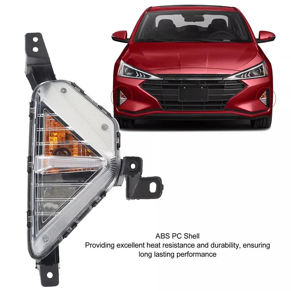 For Hyundai For Elantra 2019-2020 Right Fog Lamp Signal Light Assembly 92302F2510 Replacement Automobiles Parts