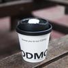 Disposable Black Paper Cups with U-Lids for Coffee & Milk Tea
