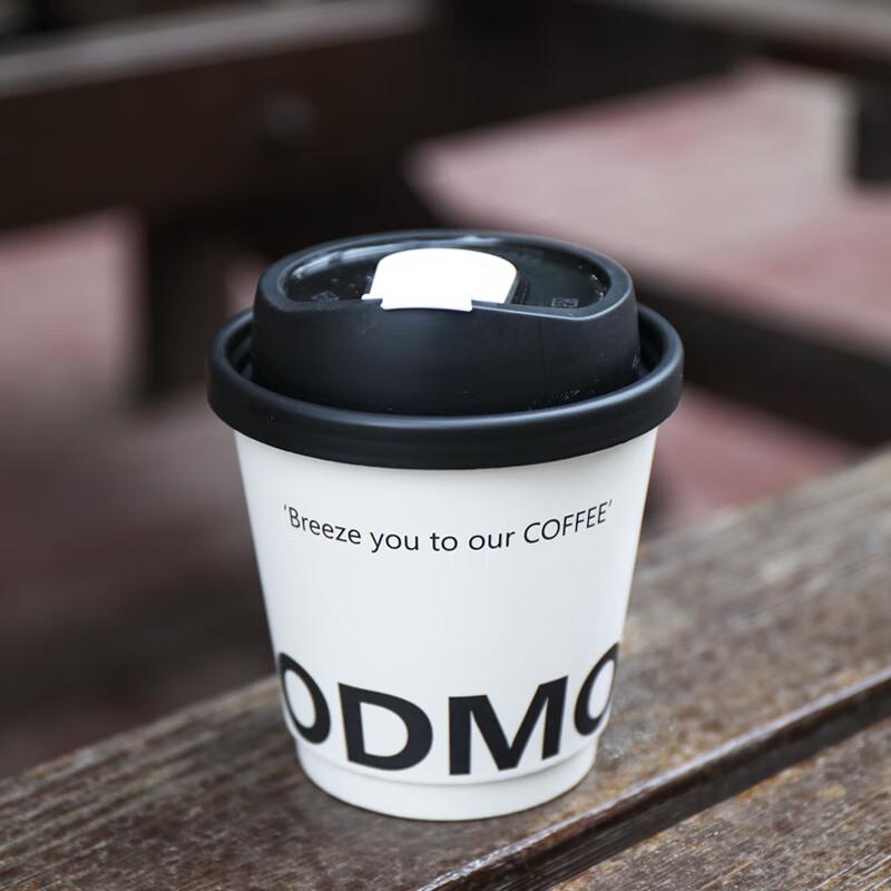 Disposable Black Paper Cups with U-Lids for Coffee & Milk Tea