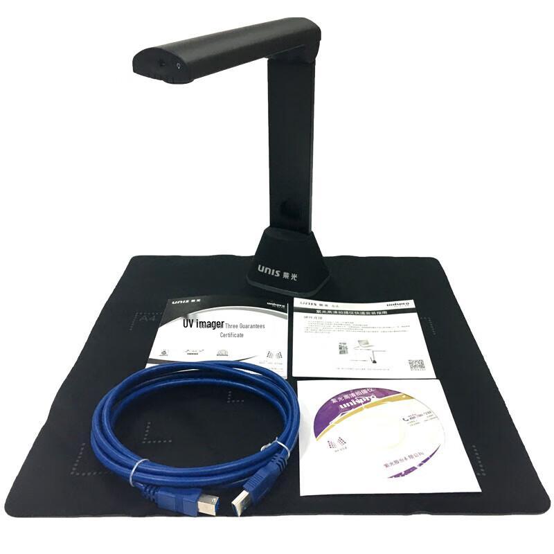 Unispro High-Speed Document Camera CN plug (adapter included)