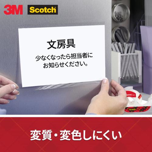3M 3M Scotch Transparent tape that is less discolored than cellophane tape, large roll, 10 rolls, 15mm x 35m, 500-3-1535-10P