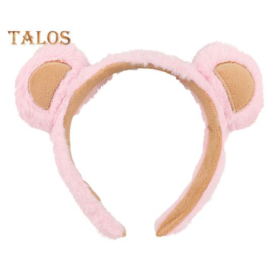 

1/2/3 шт., декоративная повязка на голову в виде медвежьих ушей, декоративный обруч для волос с изображением животных, мультяшная повязка для волос, детские аксессуары для волос, реквизит для вечеринок для девочек 1pc розовый