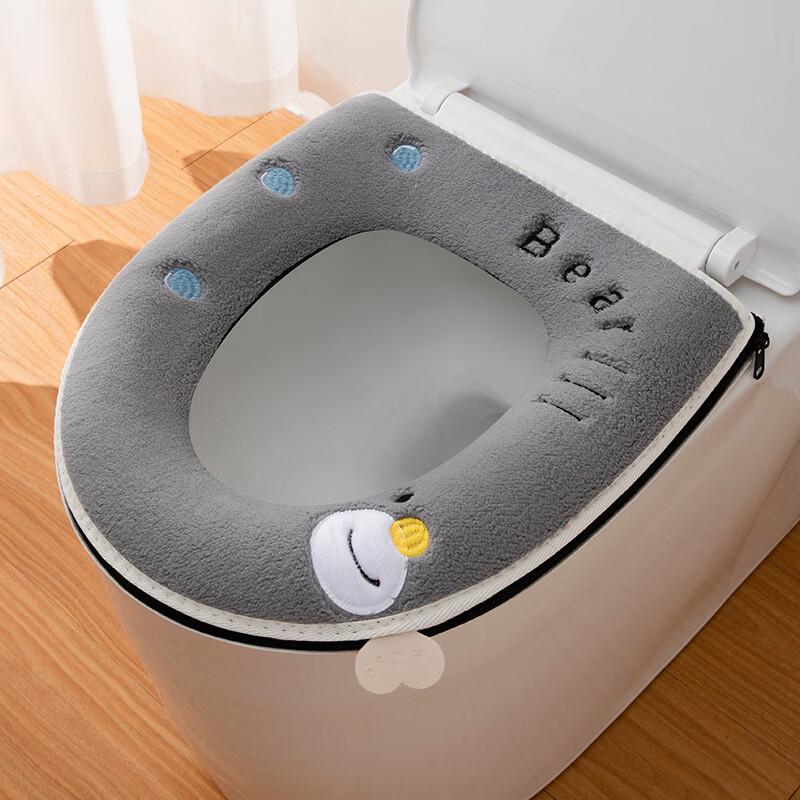 

Poo Love Warm Zipper Toilet Seat Cover