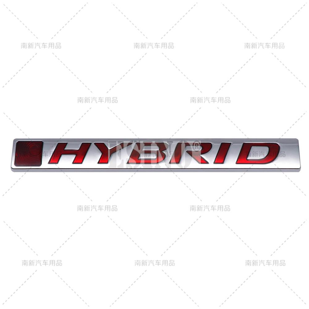 Car Styling Hybrid 3D Grill Rear Trunk Metal Chrome Zinc Alloy Emblem Badge