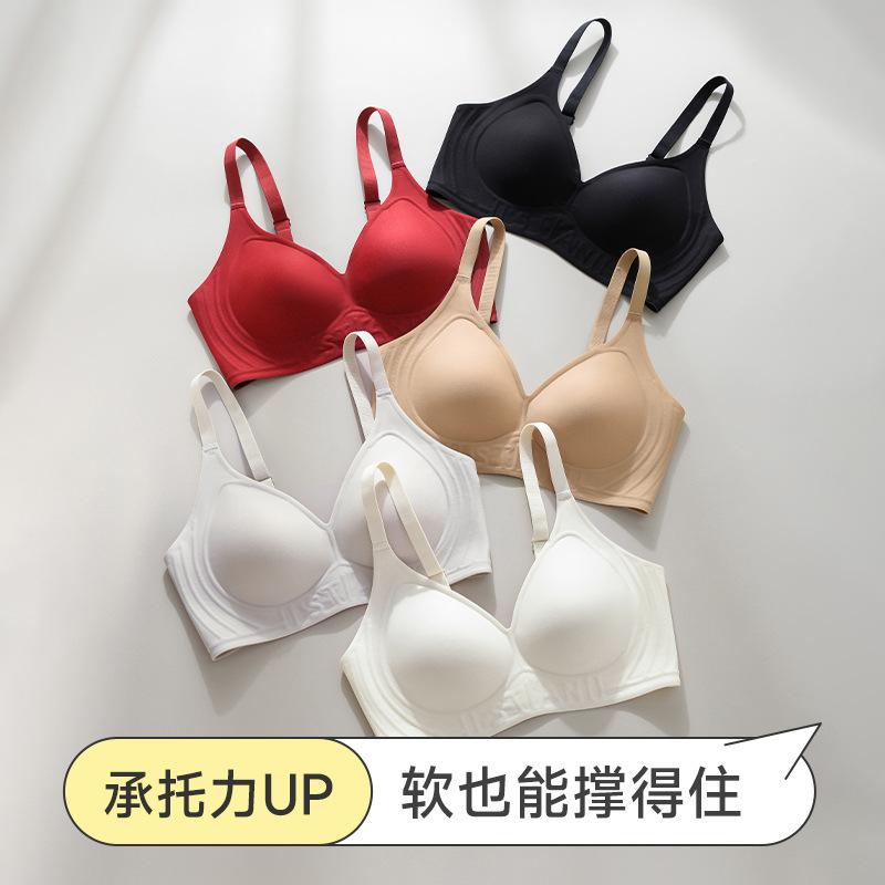 Jelly soft support seamless underwear no steel ring women's sleep bra gather and close sub-breasts anti-sagging bra new