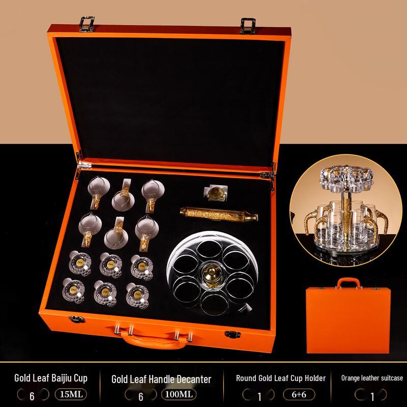 Shangqi Glass Baijiu Drinkware Set