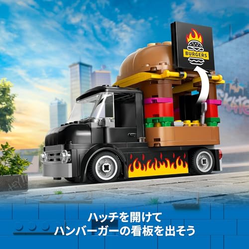 LEGO City Burger Truck Toy, Birthday Gift, Educational Building Blocks, for Boys and Girls, Ages 5, 6, 7, and 8, Vehicle, Miniature Car, Model Car, 60