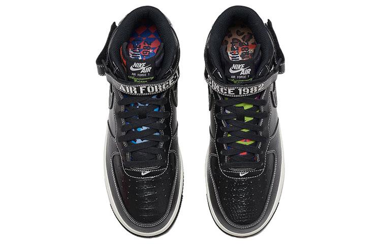 Nike Air Force 1 Mid Lx Our Force 1 DV1029-010
