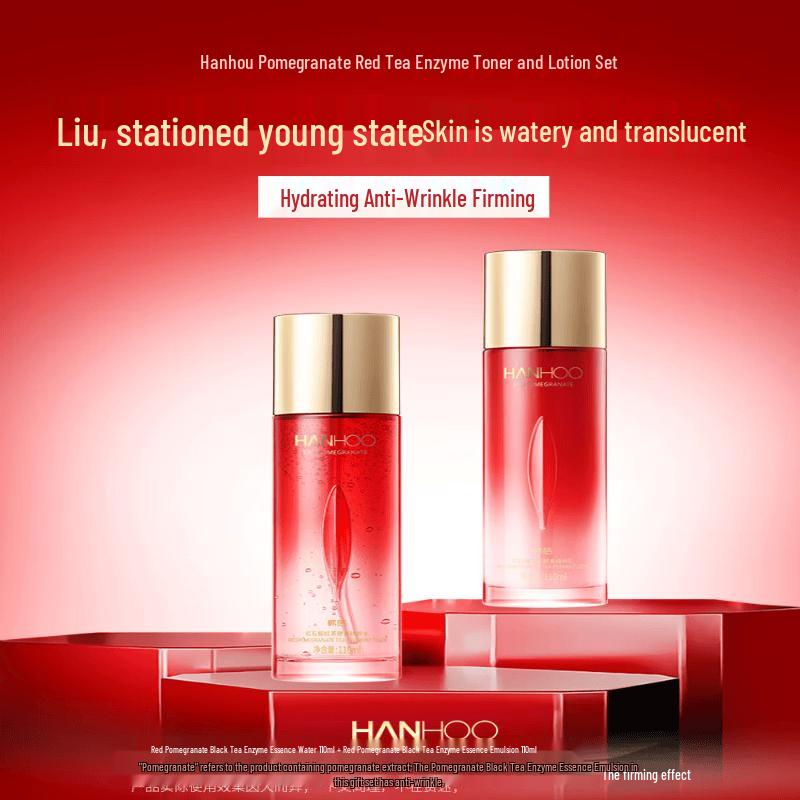 Hanhoo Red Pomegranate Black Tea Enzyme Skincare Set