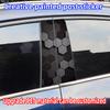 Honeycomb Car Stickers Auto B Pillar Waterproof Center Column Decoration Cover Scratches DIY Car Doors Pillar Decals Accessories
