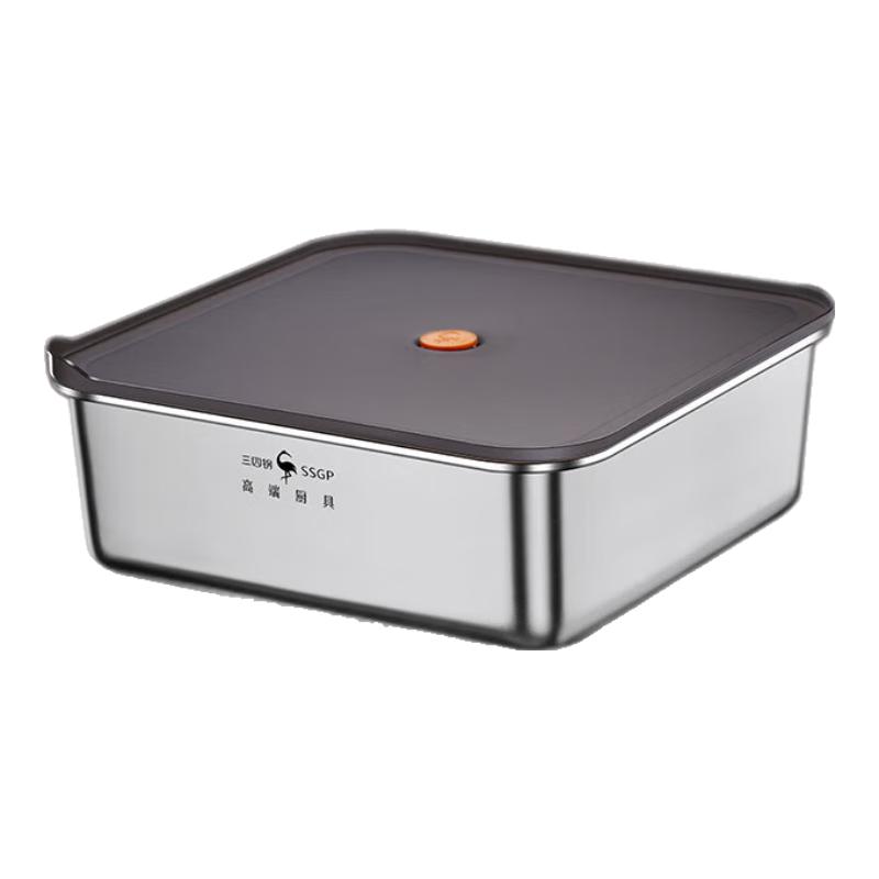 

SSGP 316L Food-Grade Stainless Steel Food Storage Container