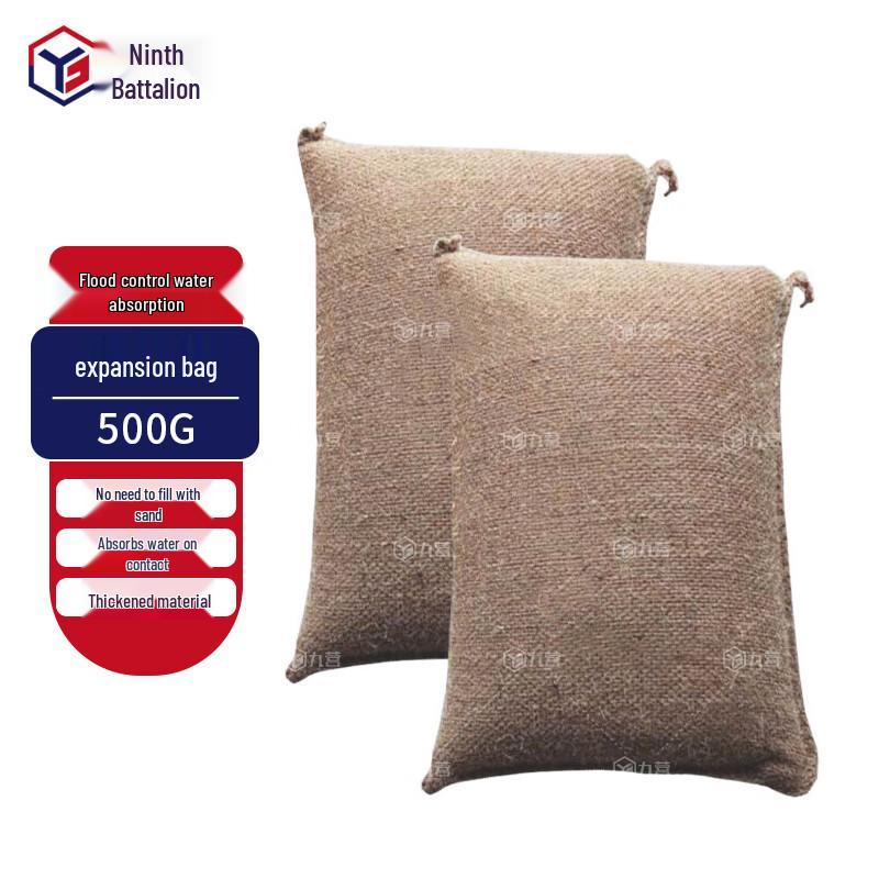 Jiuying Emergency Water Absorbent Flood Control Sandbag