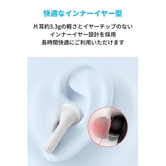 Anker Soundcore K20i White