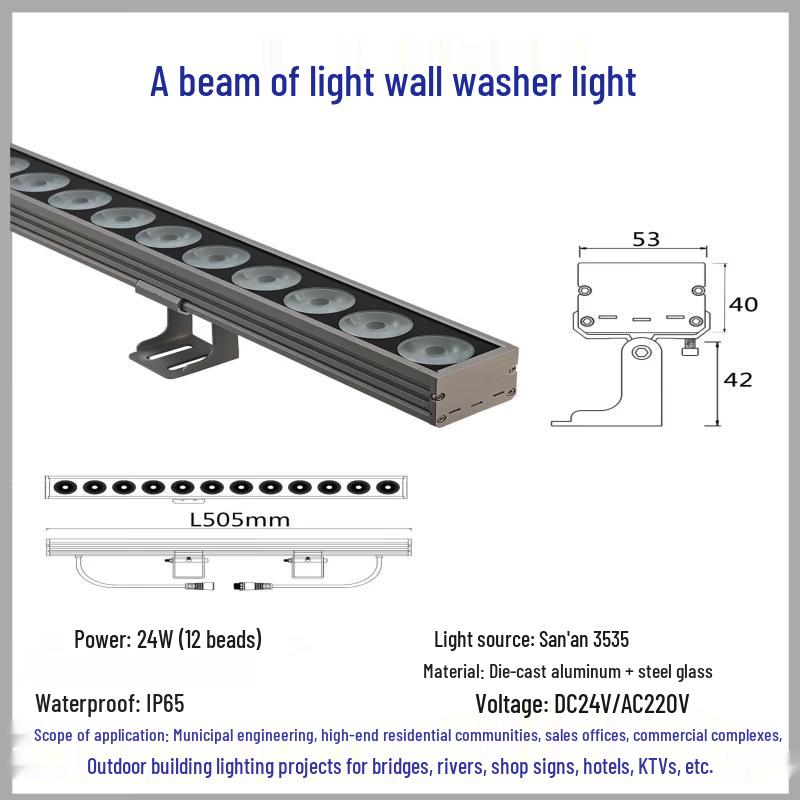 

Nufeng Outdoor Waterproof LED Wall Washer Light