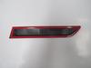 For Opel Corsa D 2007-2014 Rear Door Trim Right Black 3 Doors Oem 5172442