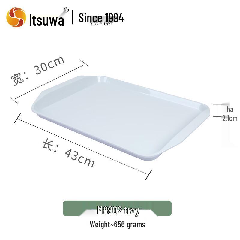 WUHE A5 Food Grade Melamine Serving Tray