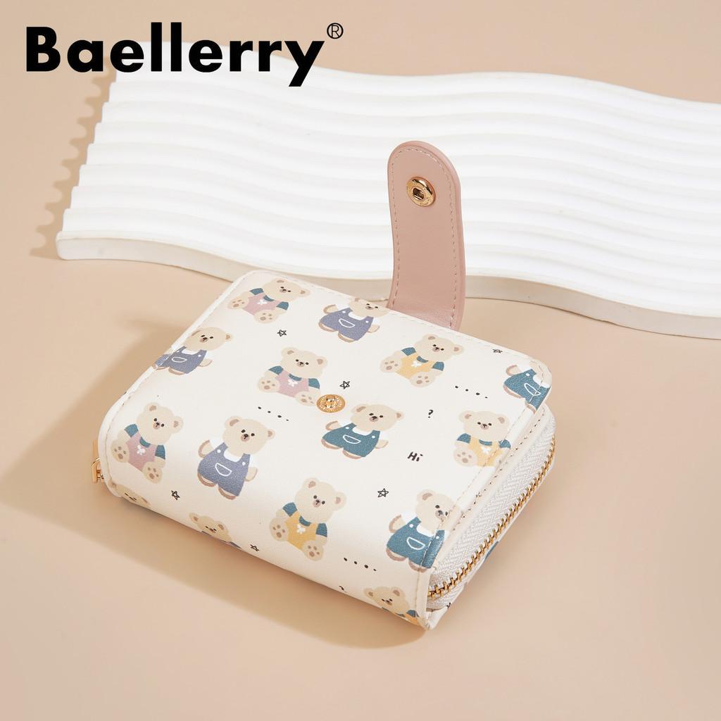 Cute Bear Wallet Pu Leather Small Coin Purse With Cartoon Bear Print And Two Fold Design