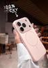 iPhone 17 Pro Max Liquid Silicone Magnetic Phone Case with Ring and Mirror Drop Protection