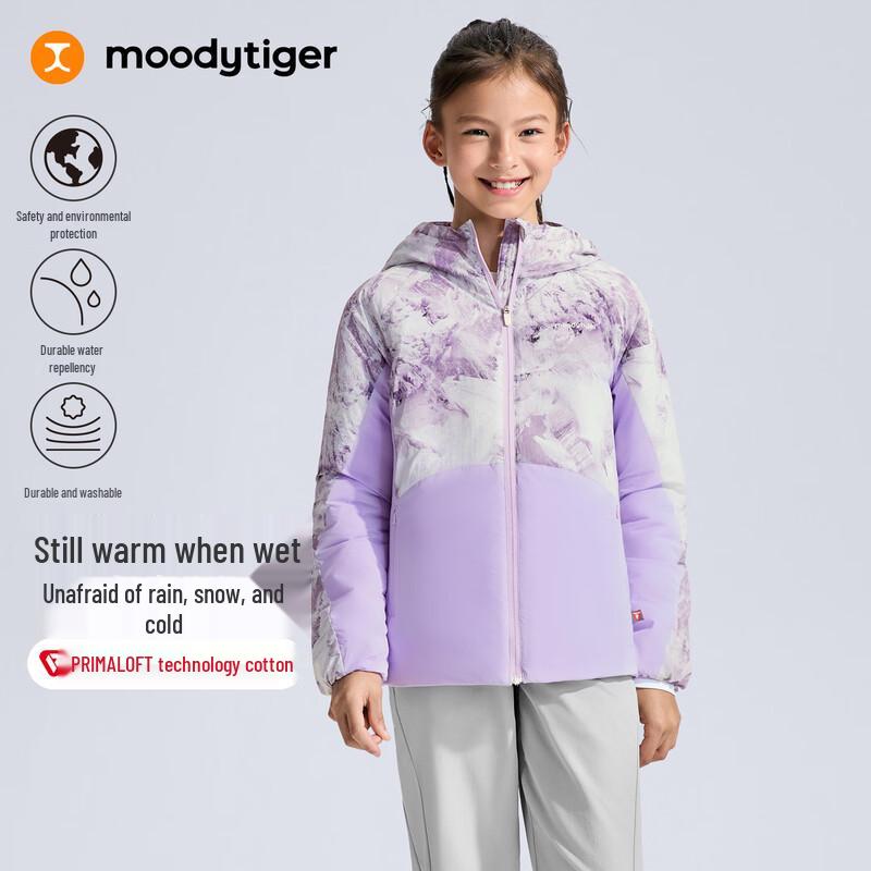 Moodytiger Girls Lightweight Padded Hooded Jacket 165