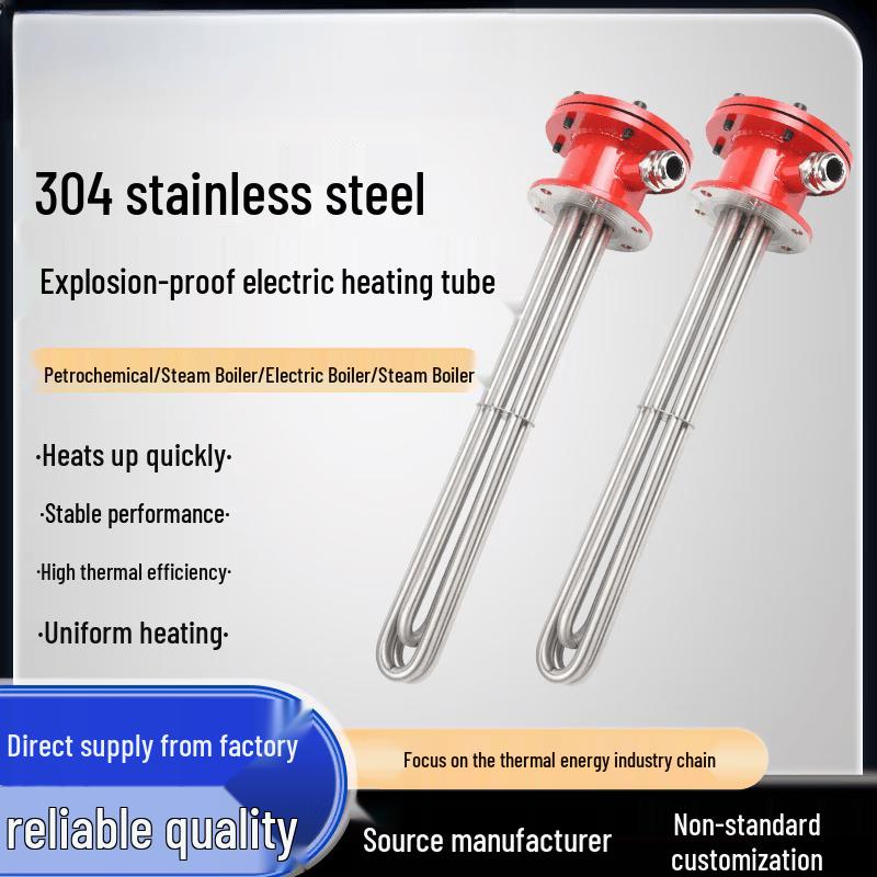 JPHZNB Stainless Steel Explosion-proof Flange Heating Tube