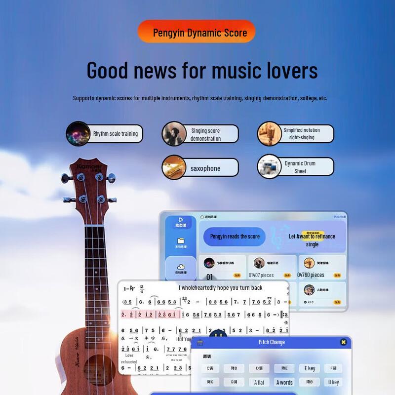 Sansui K91 Flagship Outdoor Karaoke & Performance Speaker