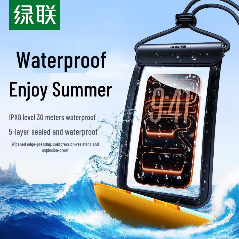 UGREEN Touchscreen Waterproof Phone Pouch