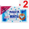 Asahi Mintia Calpis 50 Tablets Health Candy/gummy Mintia