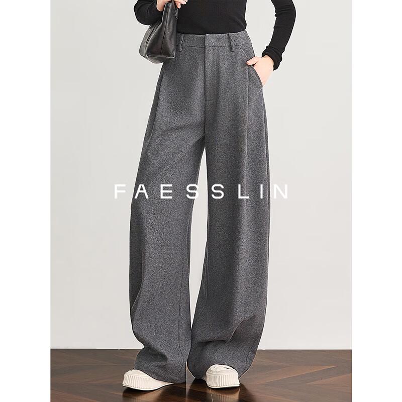 FAESSLIN Damen Anzughose aus Wollmischung, High-Waist, Weiter Bein