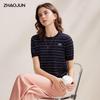 Zhaojun Women's Mulberry Silk Blend Striped Short Sleeve T-shirt