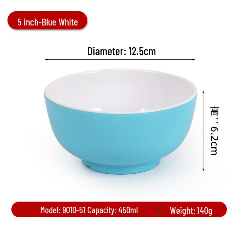 A8 Melamine Two-Tone Commercial Serving Bowls