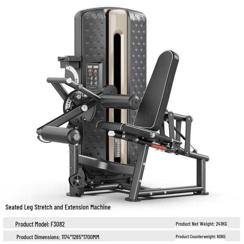 Commercial Gym Strength Training Machines
