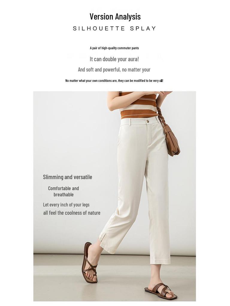 2025 Spring/Summer Women's High Waist Mugwort Tencel Cigarette Pants – Loose, Nine-Point Slit Casual Wear
