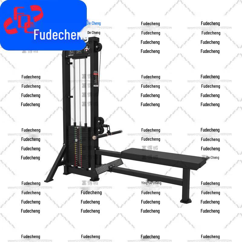 Fudecheng Commercial Strength Training Machines
