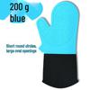 Nine Likes Thick Short Silicone Oven Gloves - Heat Resistant Kitchen Mitts with Two-Finger Design for Baking and Cooking