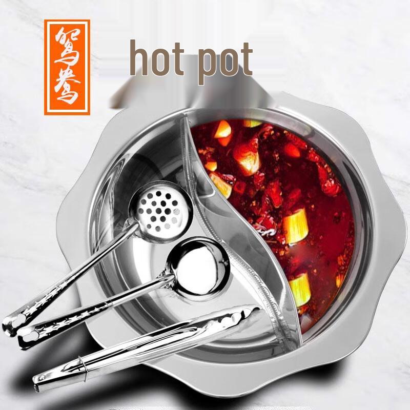 Jingbeier Octagonal Stainless Steel Hot Pot
